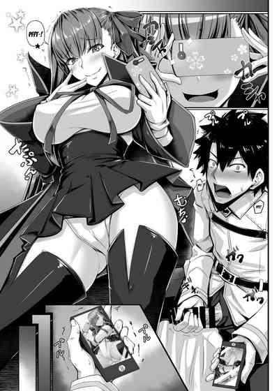 BBchan Or Anything! 2