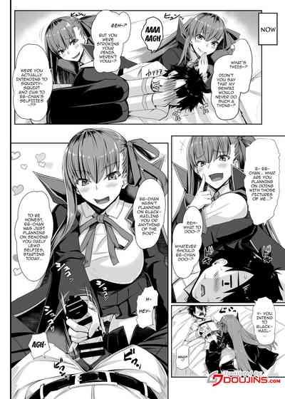 BBchan Or Anything! 5