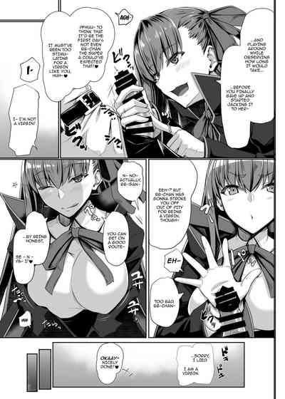 BBchan Or Anything! 6