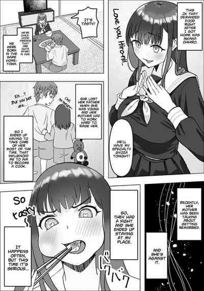 Iede Shite Kita Kyonyuu Osananajimi to Amaama Sex Suru Hanashi | Making Sweet Love To My Childhood Friend Who Ran Away From Home 5