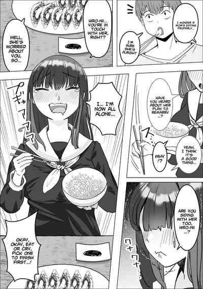 Iede Shite Kita Kyonyuu Osananajimi to Amaama Sex Suru Hanashi | Making Sweet Love To My Childhood Friend Who Ran Away From Home 6