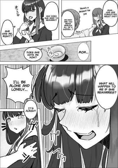 Iede Shite Kita Kyonyuu Osananajimi to Amaama Sex Suru Hanashi | Making Sweet Love To My Childhood Friend Who Ran Away From Home 7