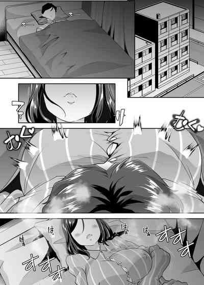 Nyotaika Shita Ore no Kutsujoku  Hitozuma Seikatsu | 变成已婚人妻的我的羞耻性生活 7
