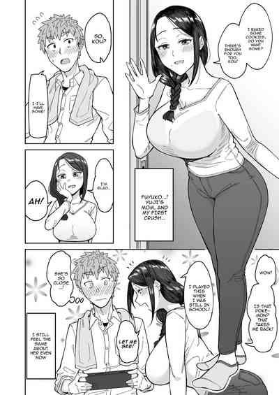 Hatsukoi no Hito wa, Tomodachi no Mama. | My First Love Was My Friend's Mom. 3