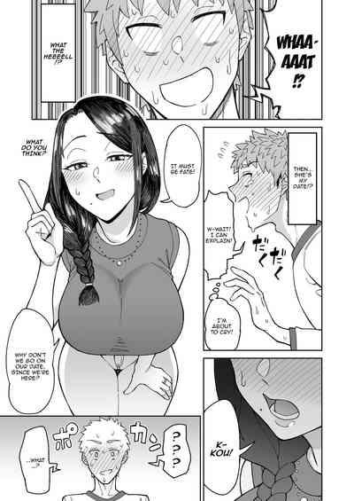 Hatsukoi no Hito wa, Tomodachi no Mama. | My First Love Was My Friend's Mom. 8