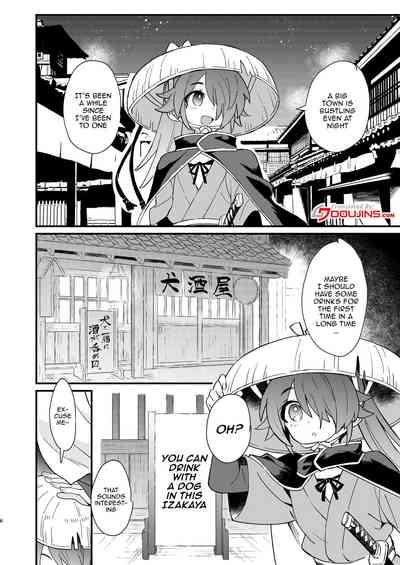 Inuzakaya| Dog Izakaya 5