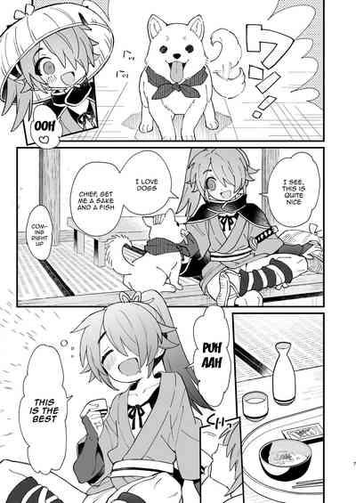 Inuzakaya| Dog Izakaya 6