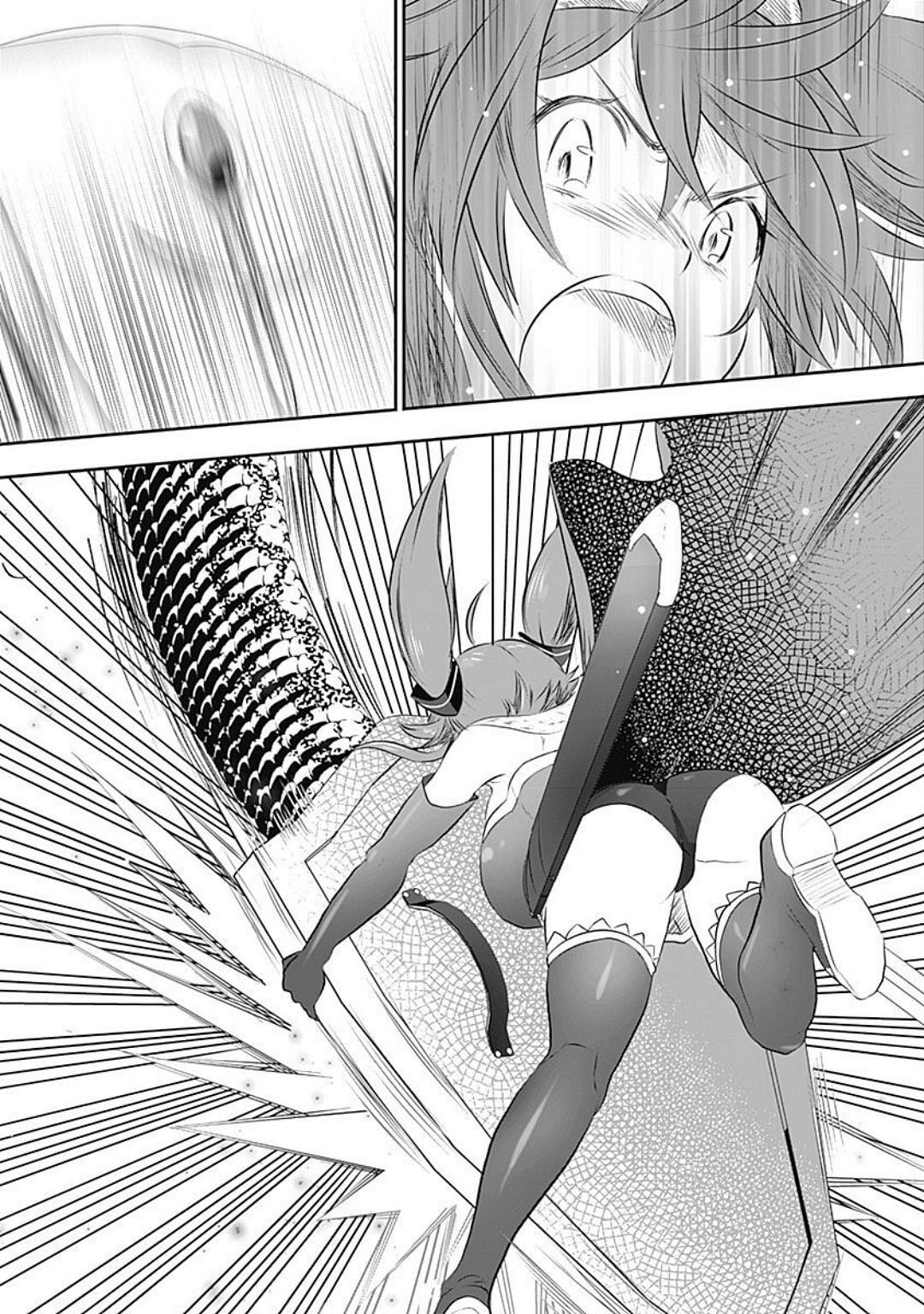 Asobinin wa Kenja ni Tenshokudekitte Shittemashita? 1 - Page 160