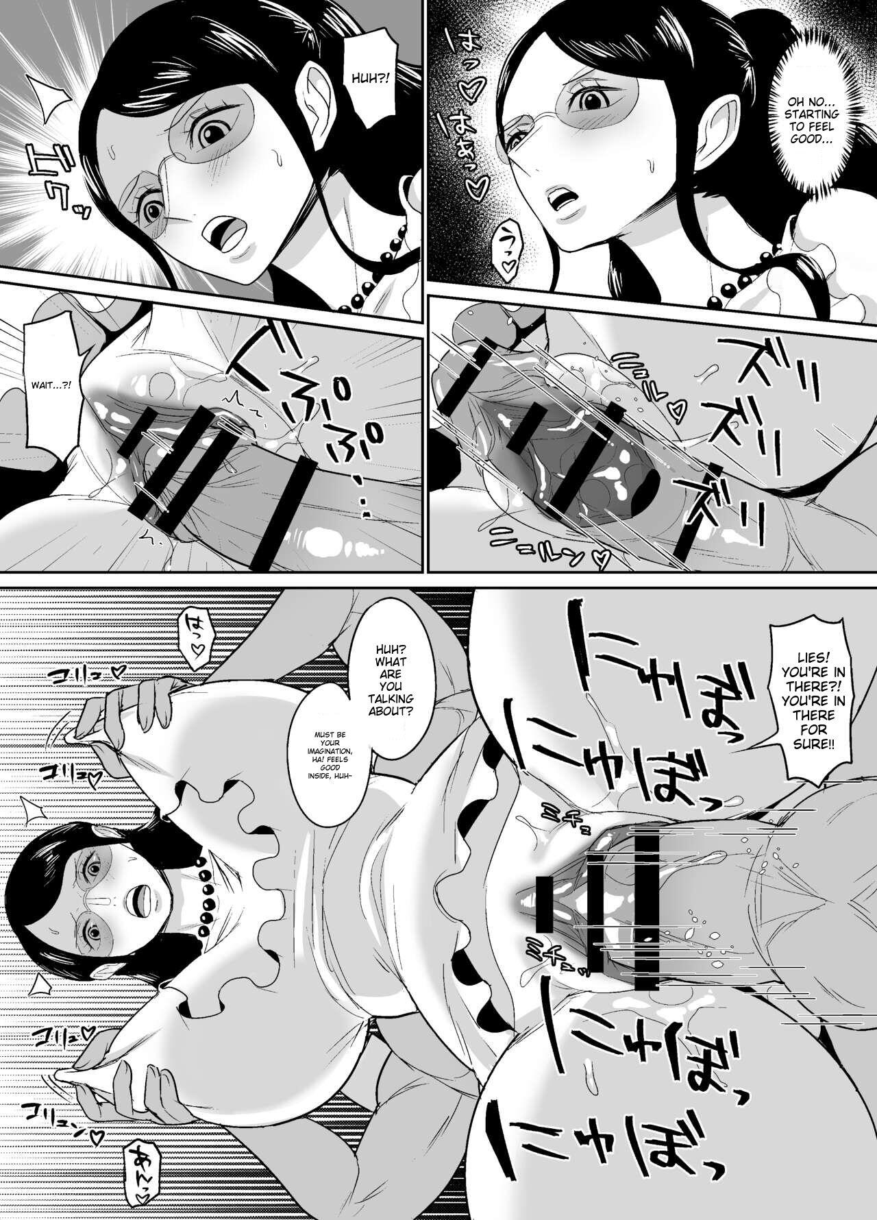 GOLD Prostitution Manga ~ Archaeologist Edition 4