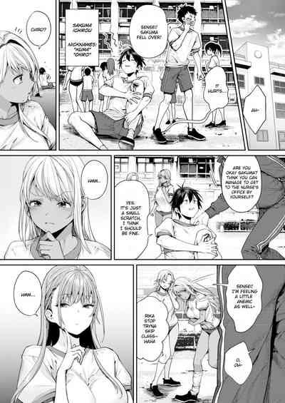 Shirokuro Kanojo ga Dekita Riyuu 4