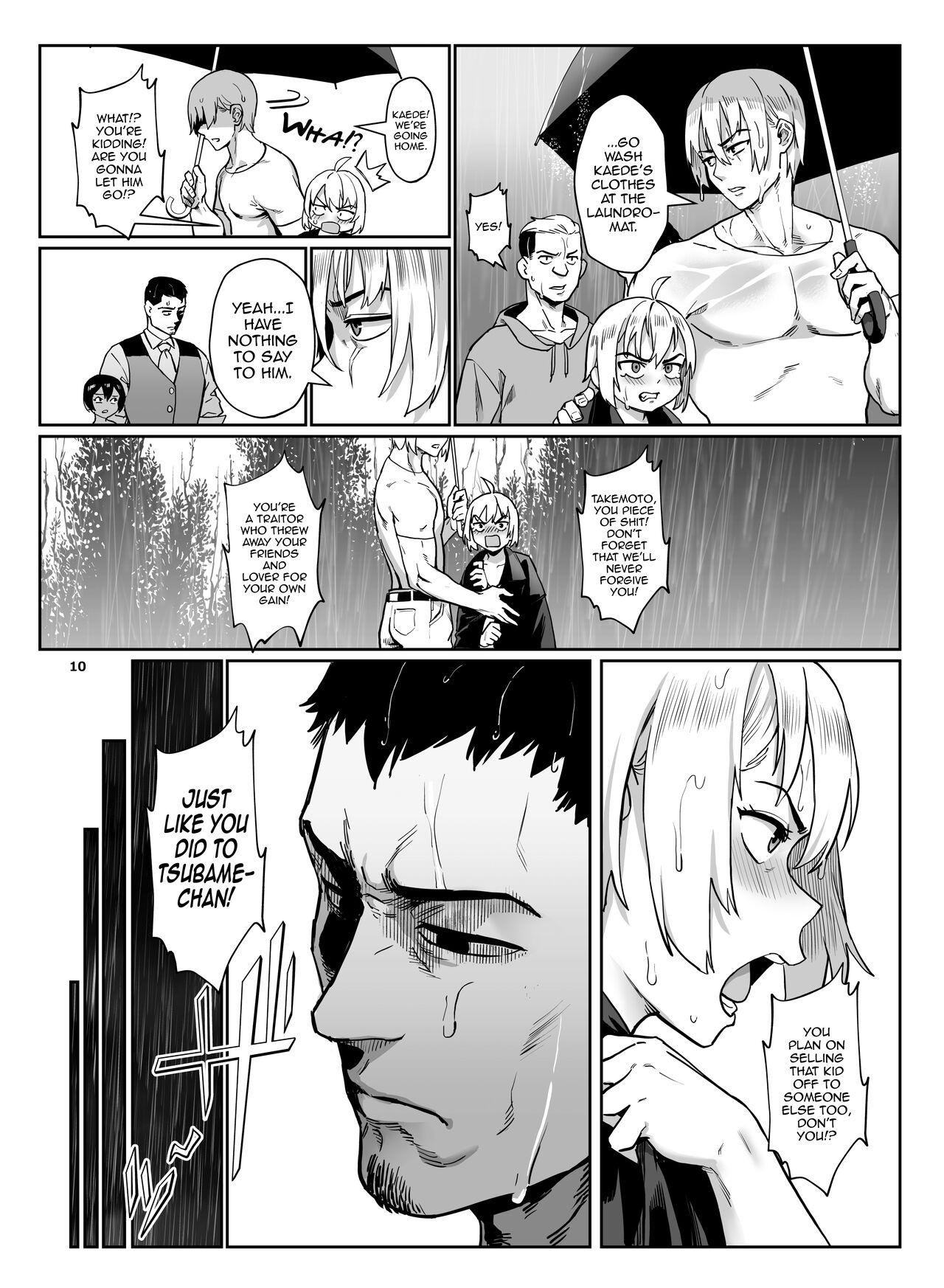 Inran Shounen Nazo no Bitch Shota to Ossan no Monogatari Vol. 4 11