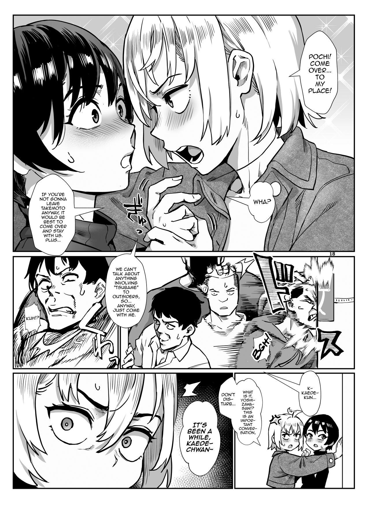 Inran Shounen Nazo no Bitch Shota to Ossan no Monogatari Vol. 4 19