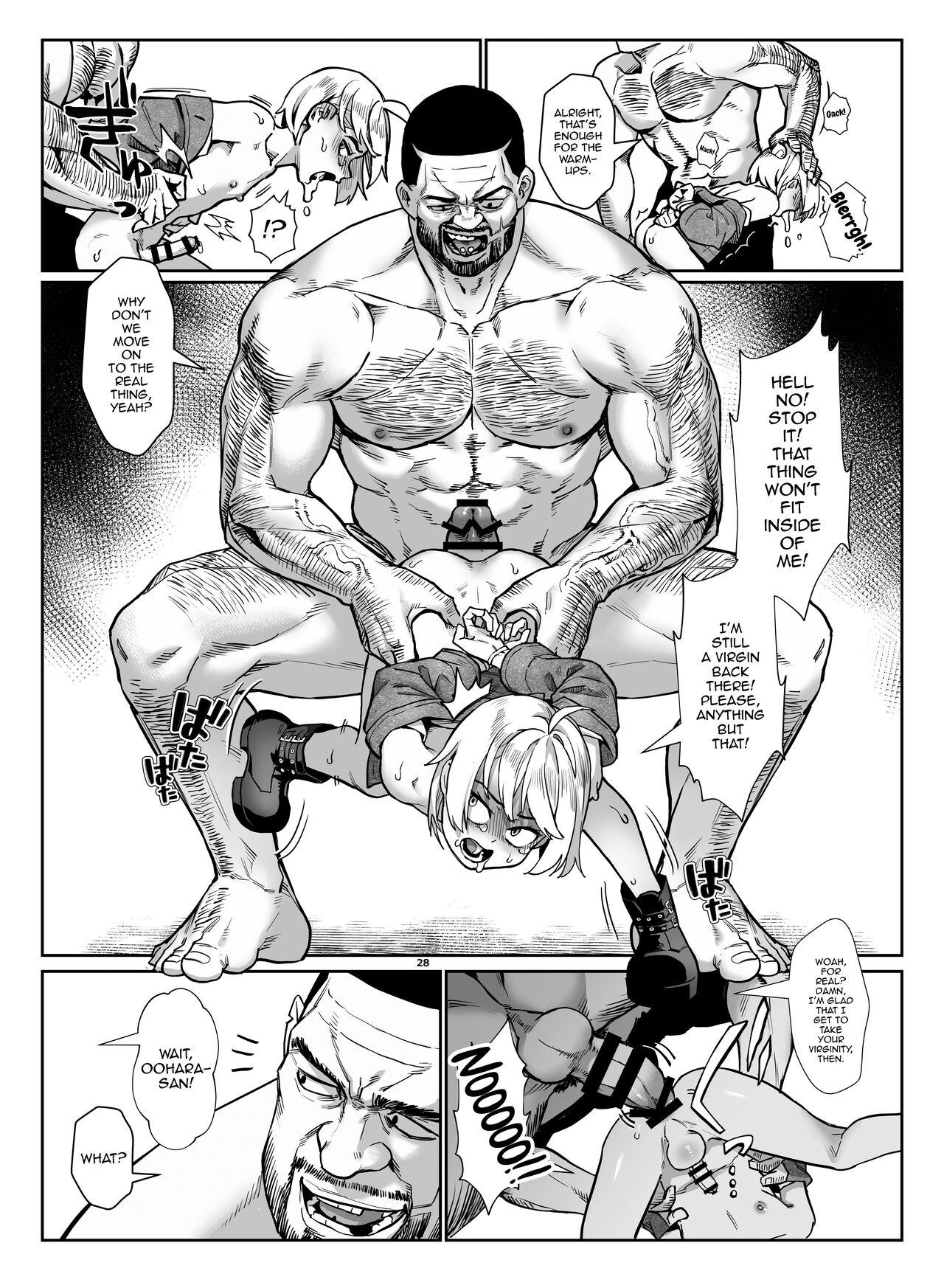 Inran Shounen Nazo no Bitch Shota to Ossan no Monogatari Vol. 4 28