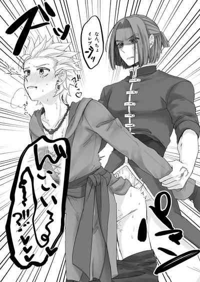 開いたのはパンドラボックス 6