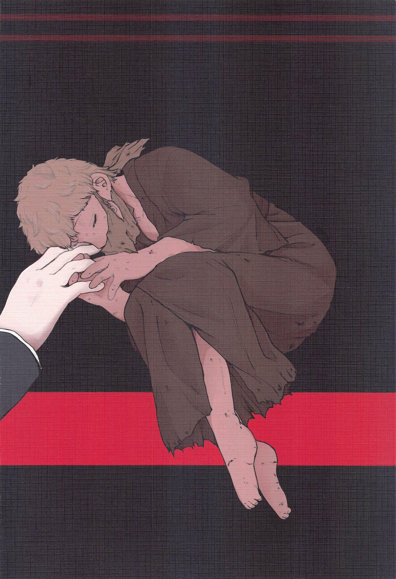 (Koe ni Dekinai Ai Kotoba JB2023)  [Asutoma (Mitsurugi)] Inumaki-kun Boku to Ikite Okure yo   - Be alive with me  (Jujutsu Kaisen) 56