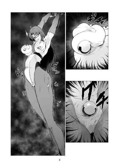 Superheroine Ema no Haiboku 10 3