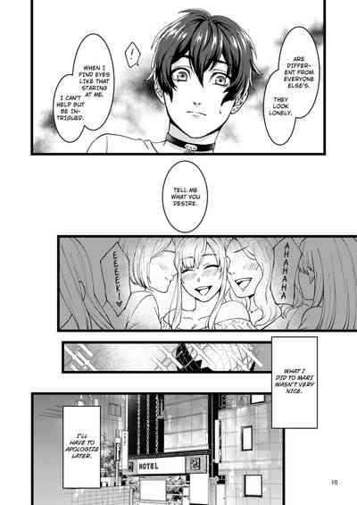 I'm Sorry For Loving You 9