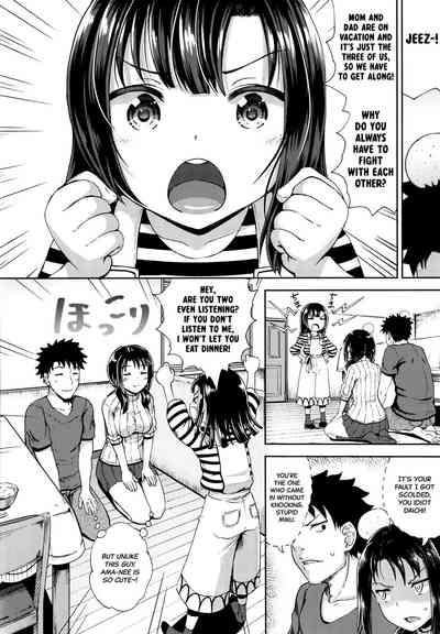 Yarashii Kibun ni Naru Appli Ane to Ore to Imouto to 7