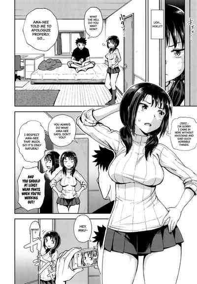 Yarashii Kibun ni Naru Appli Ane to Ore to Imouto to 9