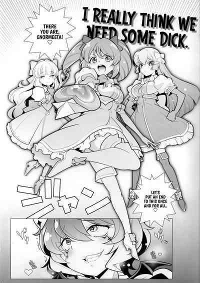 `Mahou Shoujo ni Akogarete' Sao Yuu 4