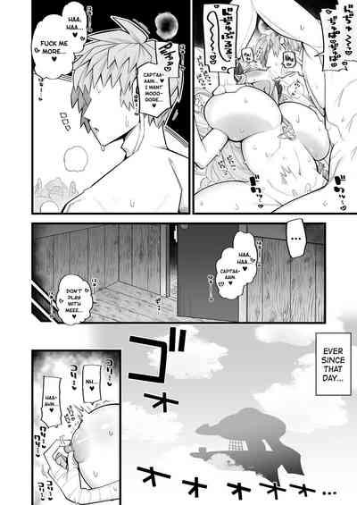 Mesu Draph wa Tsuyoi Osu ja Nai to Dame nanda | A Female Draph's Man Must be Strong 10