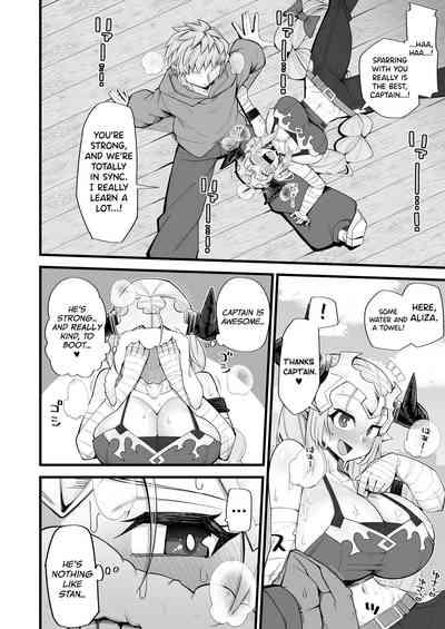 Mesu Draph wa Tsuyoi Osu ja Nai to Dame nanda | A Female Draph's Man Must be Strong 4