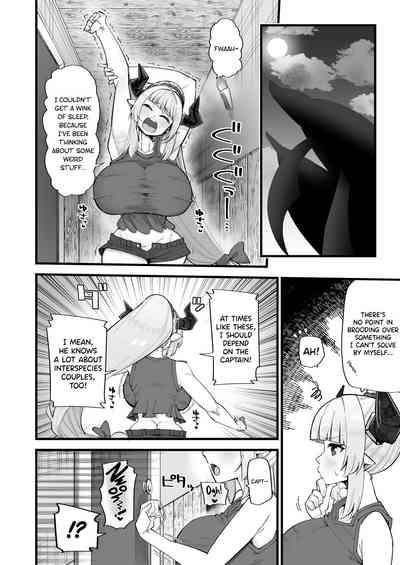 Mesu Draph wa Tsuyoi Osu ja Nai to Dame nanda | A Female Draph's Man Must be Strong 6