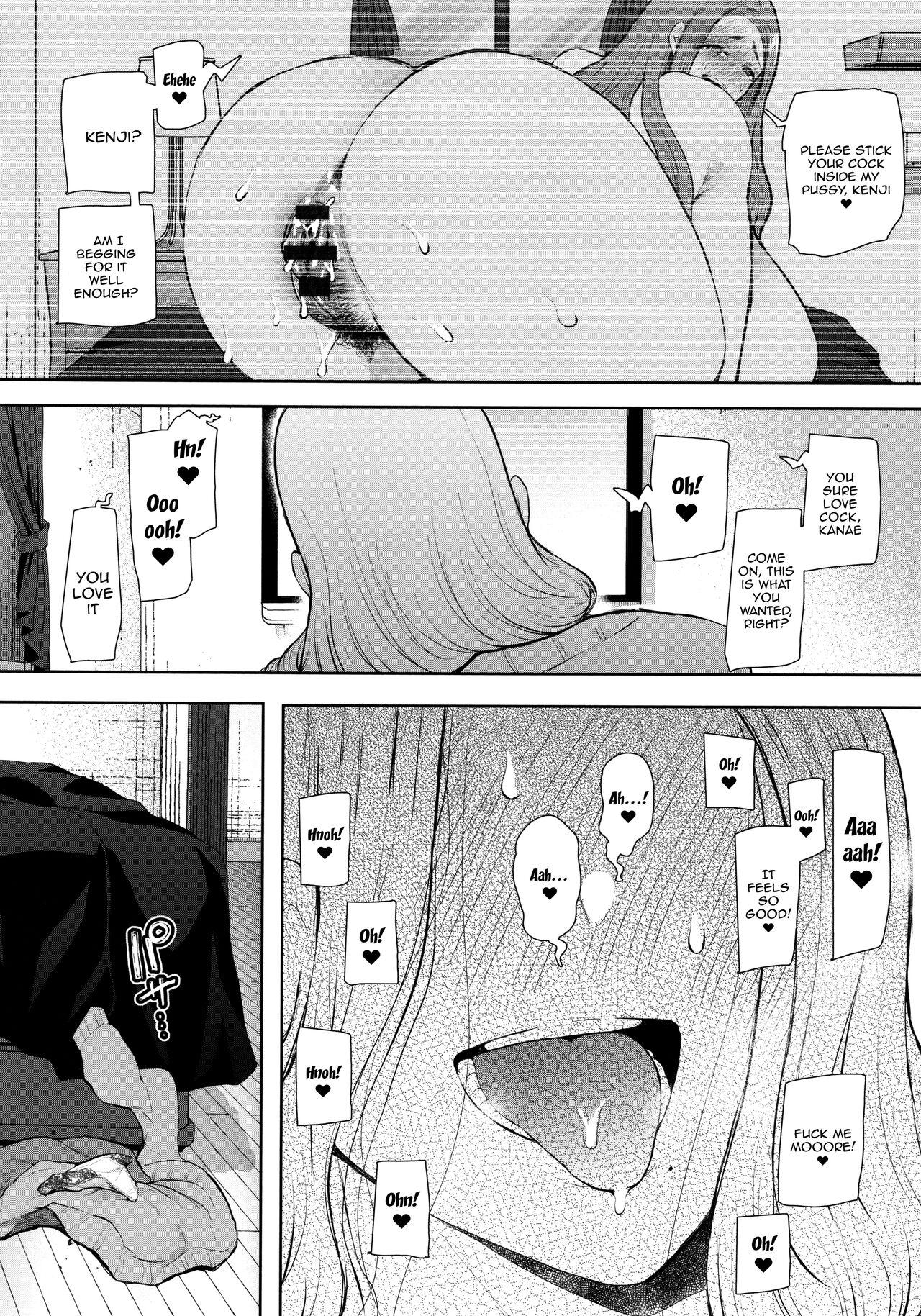 Mukashi no Uwaki Aite no ko ga Jitsu wa Watashi no Musuko no Doukyuusei de... 144