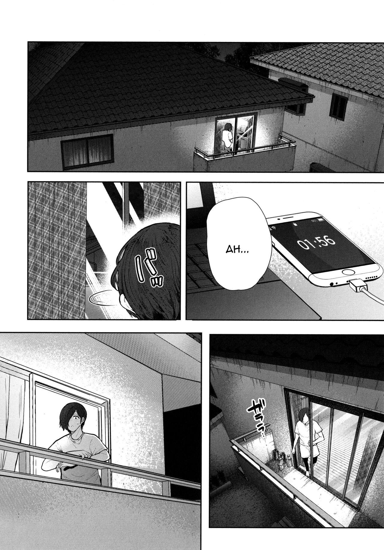 Mukashi no Uwaki Aite no ko ga Jitsu wa Watashi no Musuko no Doukyuusei de... 208