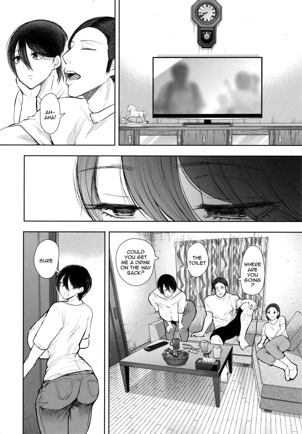 Mukashi no Uwaki Aite no ko ga Jitsu wa Watashi no Musuko no Doukyuusei de... 232