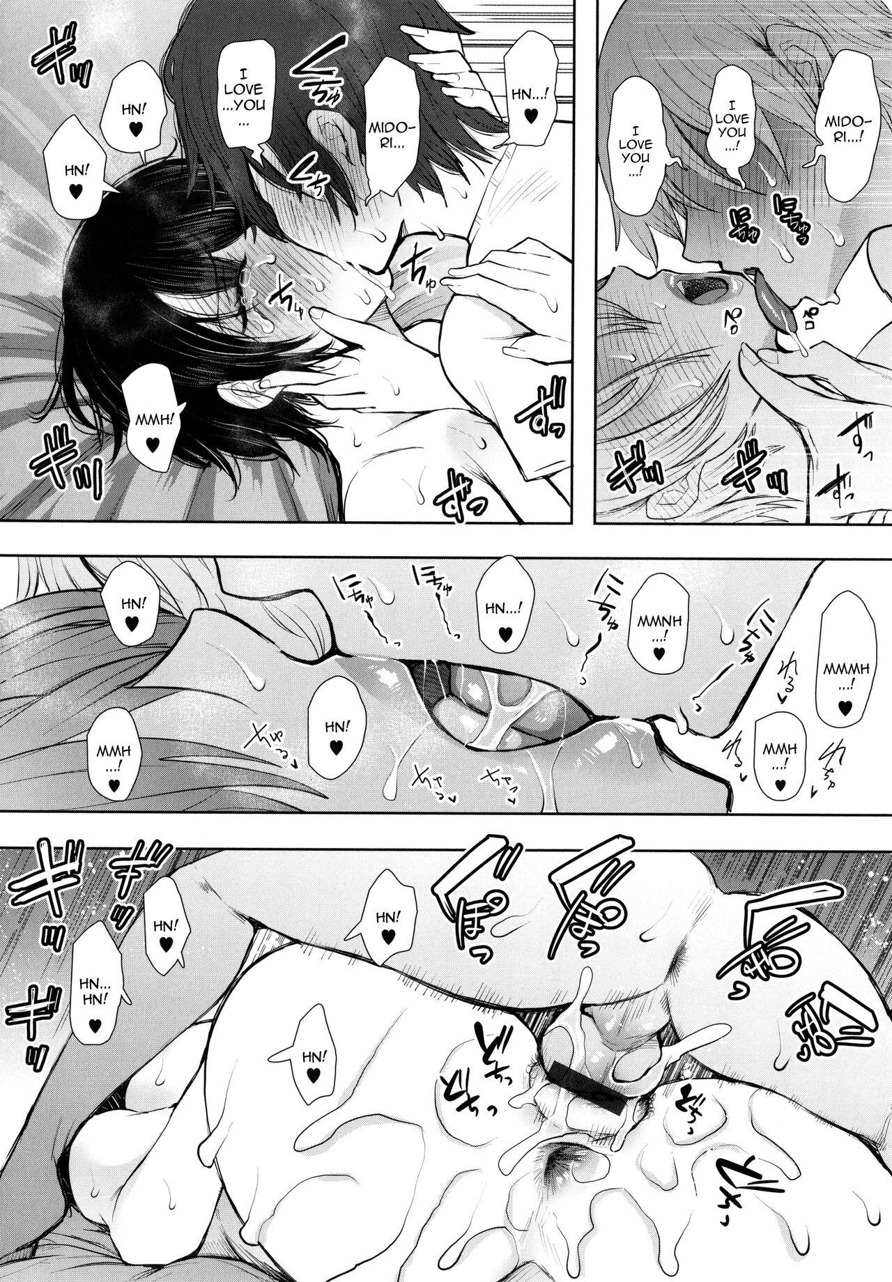 Mukashi no Uwaki Aite no ko ga Jitsu wa Watashi no Musuko no Doukyuusei de... 256