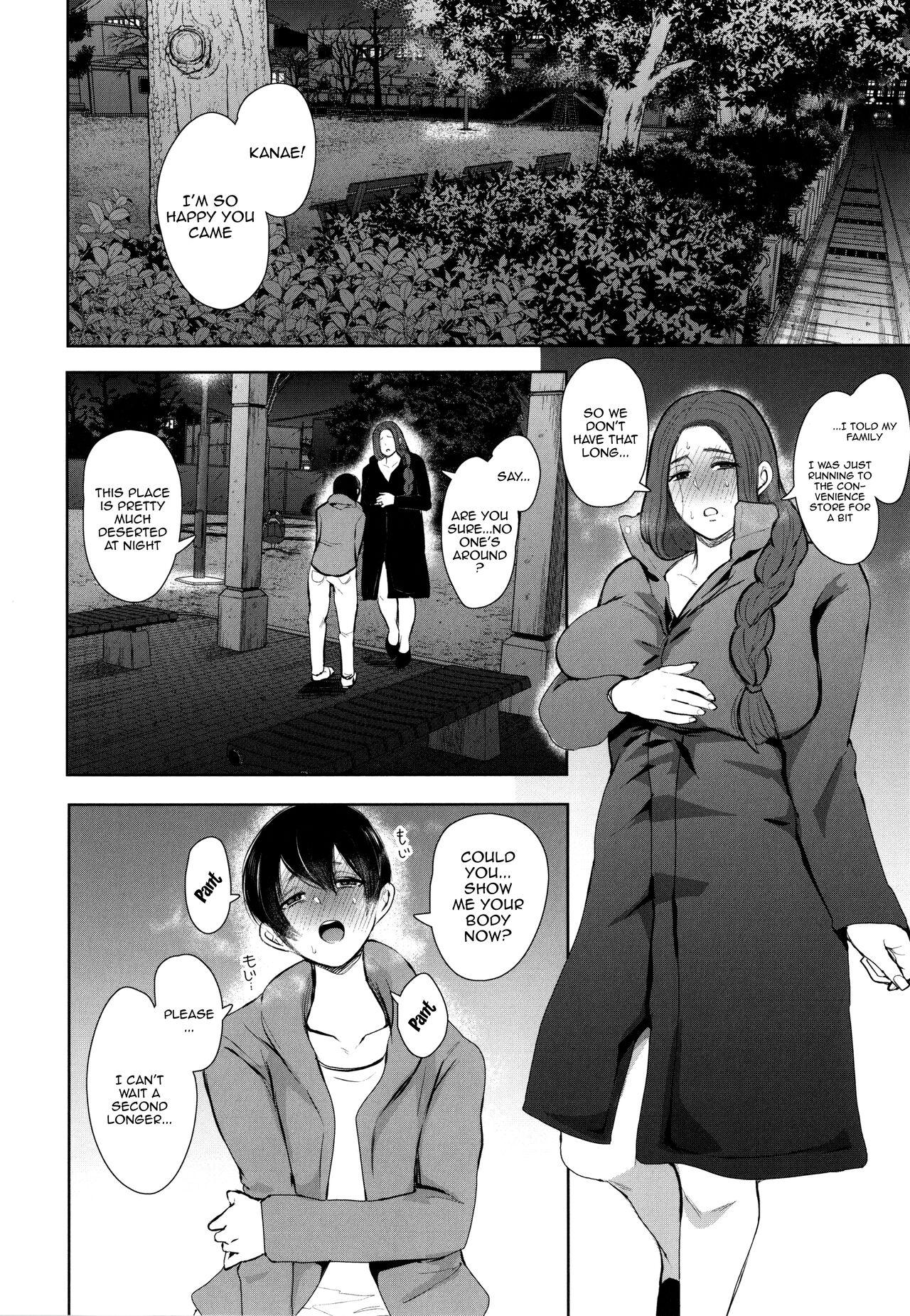 Mukashi no Uwaki Aite no ko ga Jitsu wa Watashi no Musuko no Doukyuusei de... 42