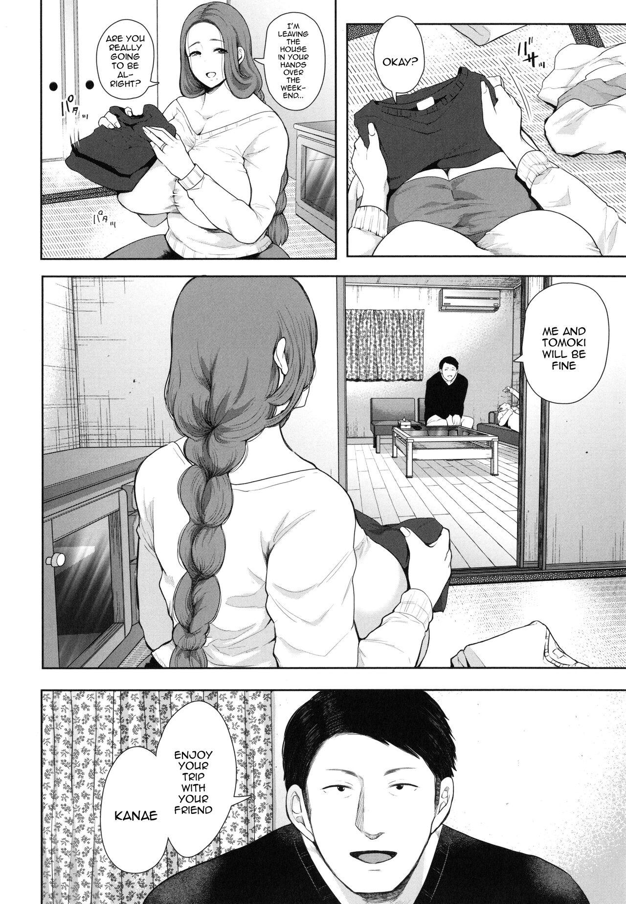 Mukashi no Uwaki Aite no ko ga Jitsu wa Watashi no Musuko no Doukyuusei de... 69