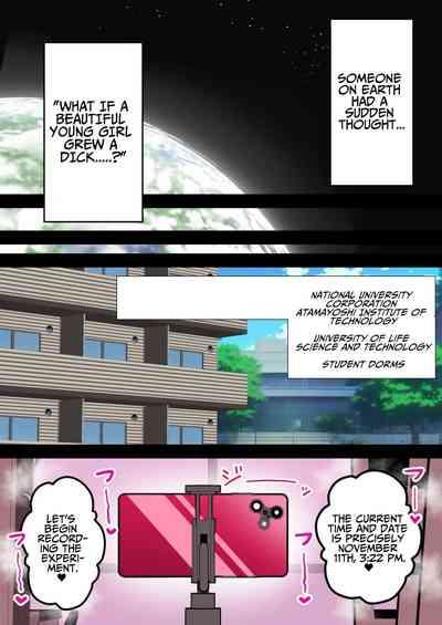 Sanae Tanemaki's "Penis Laboratory" 2