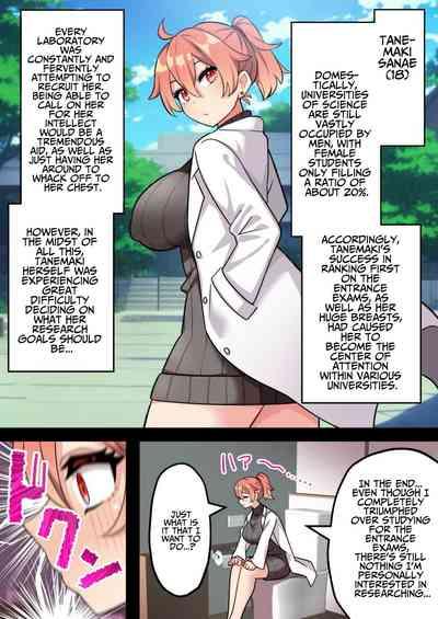 Sanae Tanemaki's "Penis Laboratory" 4