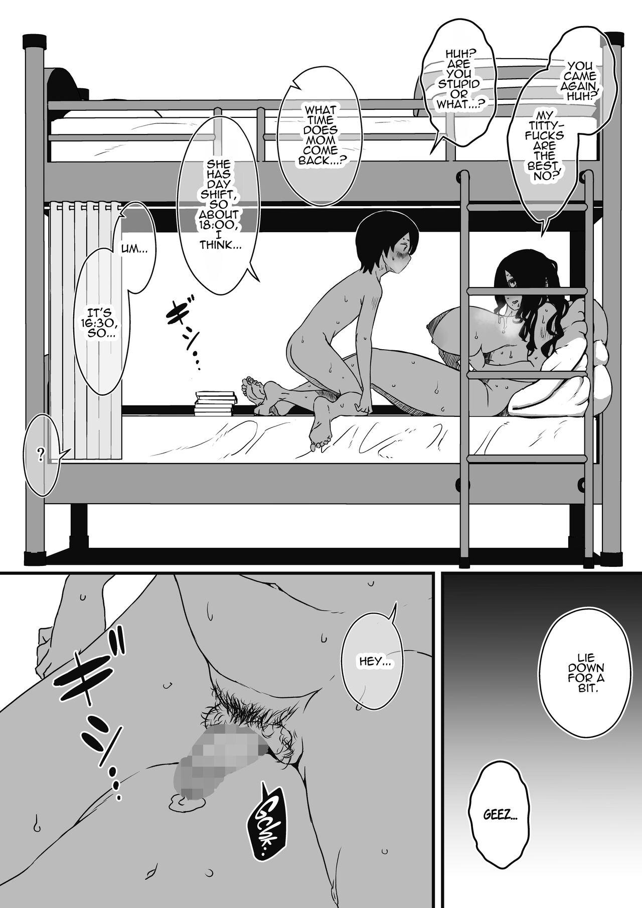 Kodomobeya Onee-chan | Sharing A Room With My Sister 13