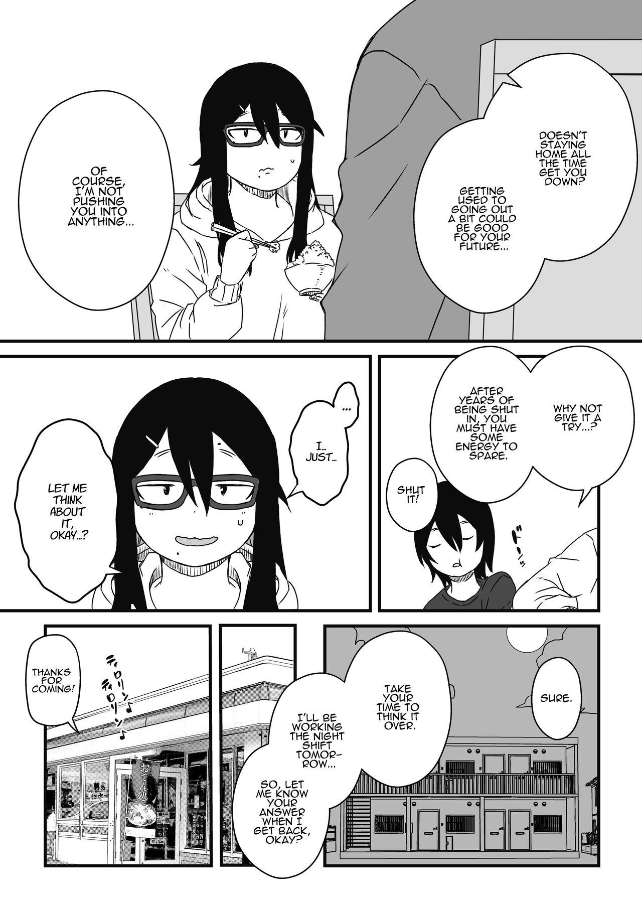 Kodomobeya Onee-chan | Sharing A Room With My Sister 26