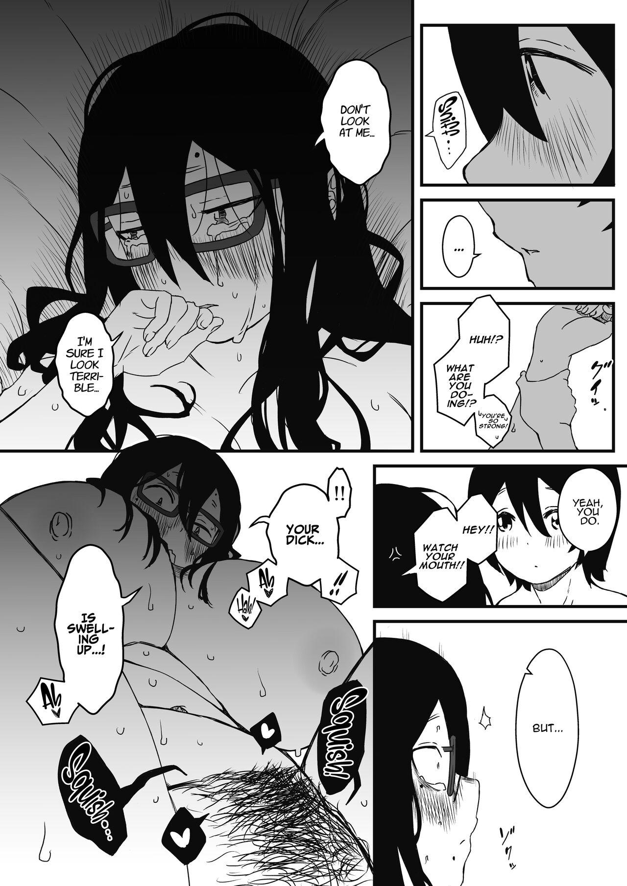 Kodomobeya Onee-chan | Sharing A Room With My Sister 52