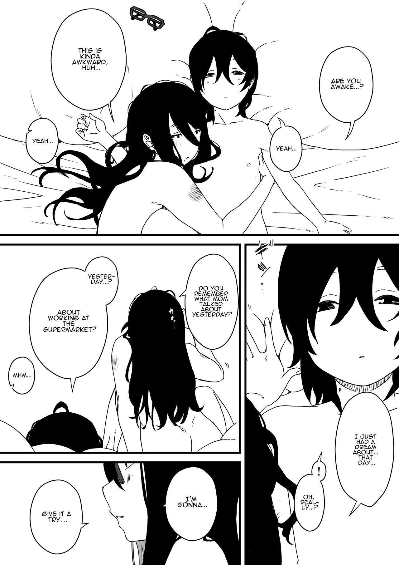 Kodomobeya Onee-chan | Sharing A Room With My Sister 65