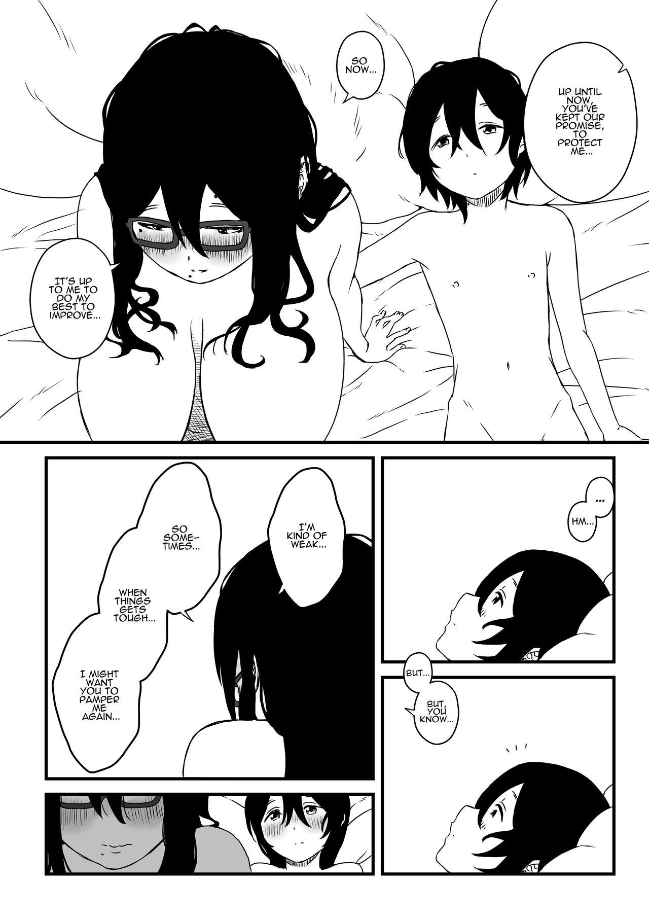 Kodomobeya Onee-chan | Sharing A Room With My Sister 66