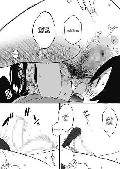 Kodomobeya Onee-chan | Sharing A Room With My Sister 6