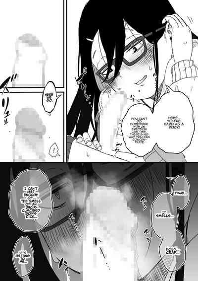 Kodomobeya Onee-chan | Sharing A Room With My Sister 7