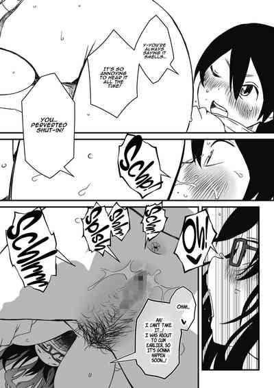 Kodomobeya Onee-chan | Sharing A Room With My Sister 8