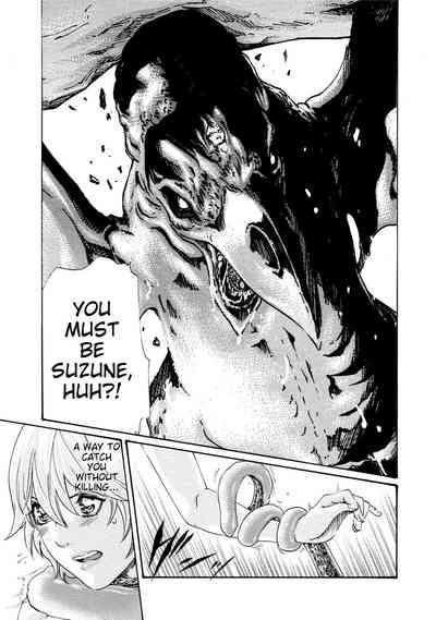Kisei Juui Suzune - THE Parasite Doctor SUZUNE 7 10