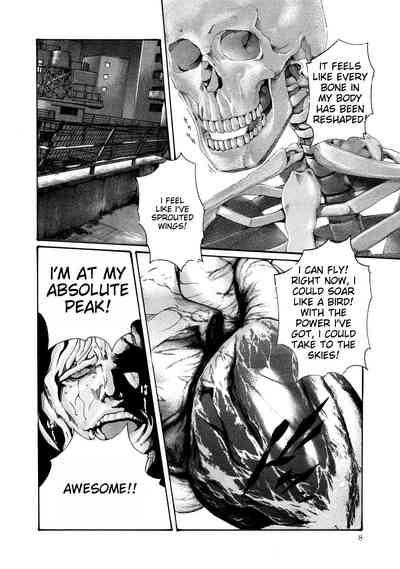 Kisei Juui Suzune - THE Parasite Doctor SUZUNE 7 7