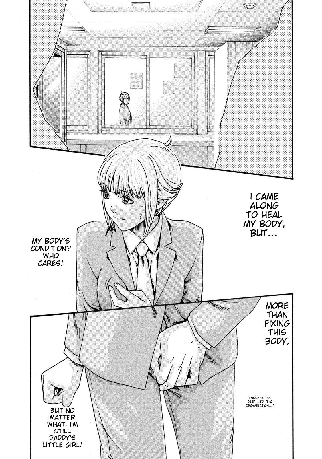 Kisei Juui Suzune - THE Parasite Doctor SUZUNE 9 - Page 10