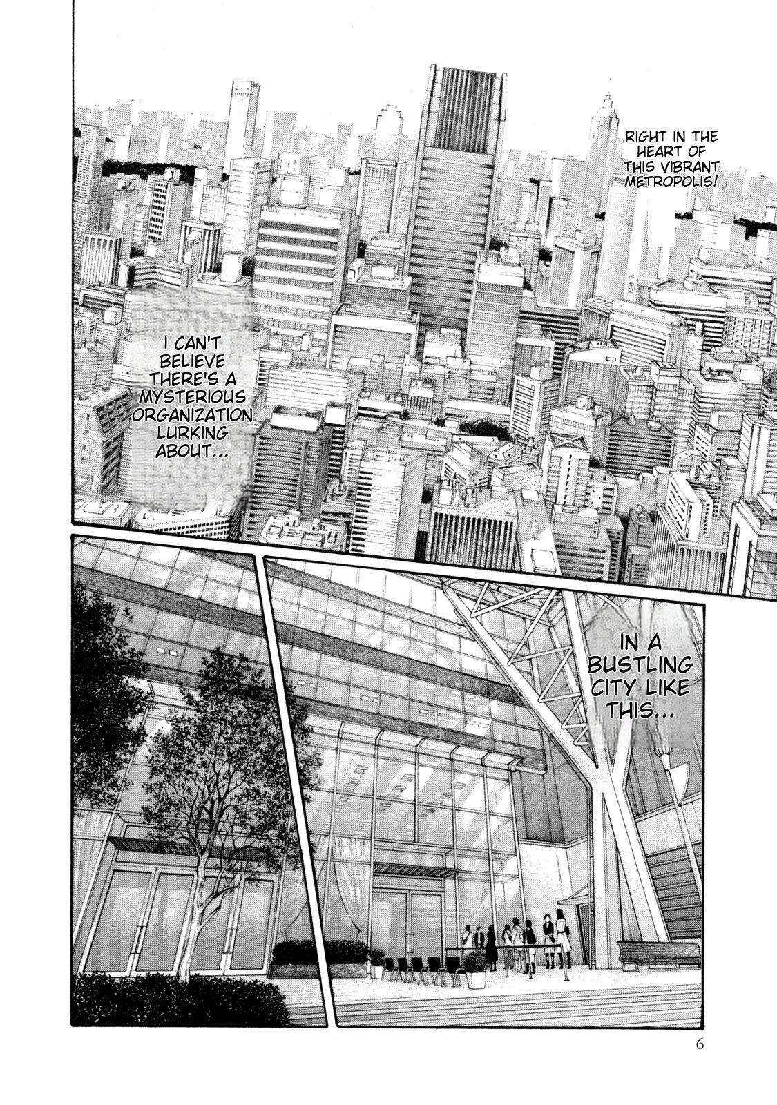 Kisei Juui Suzune - THE Parasite Doctor SUZUNE 9 - Page 7