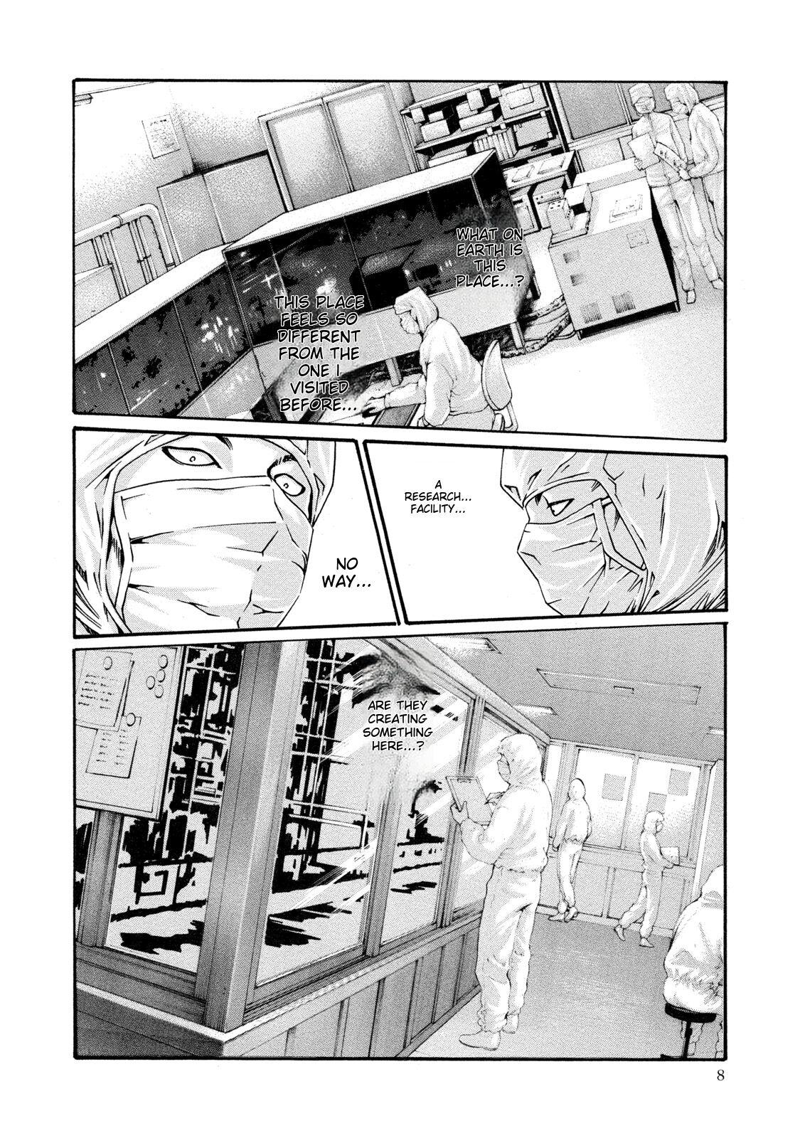 Kisei Juui Suzune - THE Parasite Doctor SUZUNE 9 - Page 9