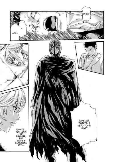 Kisei Juui Suzune - THE Parasite Doctor SUZUNE 10 10