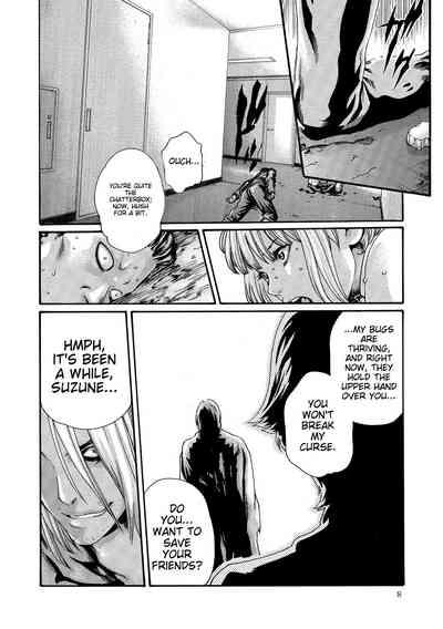Kisei Juui Suzune - THE Parasite Doctor SUZUNE 10 9